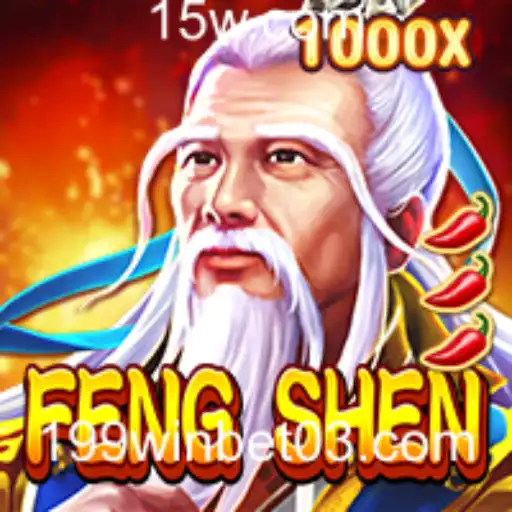 Descobrindo FengShen: Aventura Mítica nos Jogos de Cartas