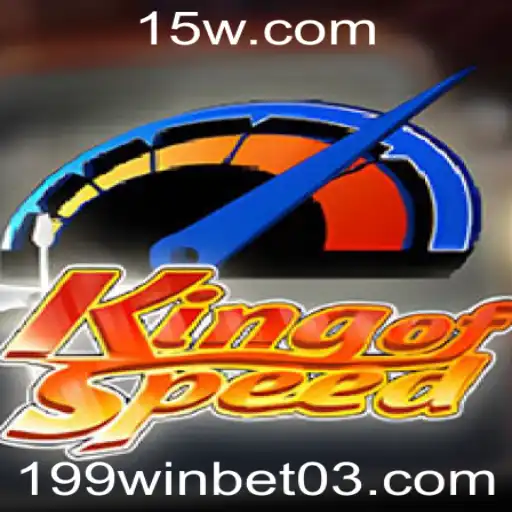 KingofSpeed: O Jogo de Corrida que Está Dominando os Cassinos Online